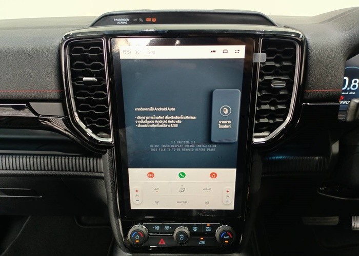 Used 1
                    FORD
                     for Sale Image