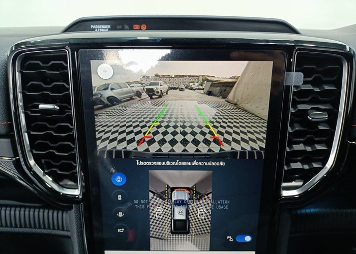 Used 1
                    FORD
                     for Sale Image