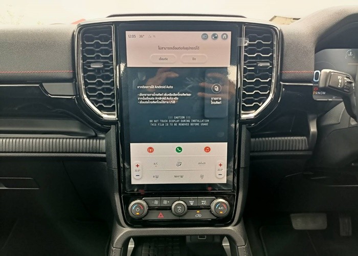 Used 1
                    FORD
                     for Sale Image